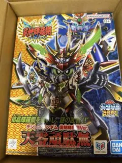2026年最新】bb戦士 天零頑駄無の人気アイテム - メルカリ