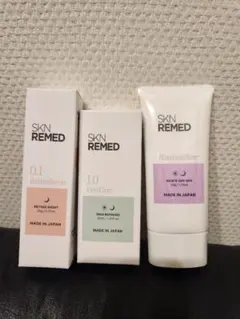 スキンリメド SKNREMED 3点セット - メルカリ