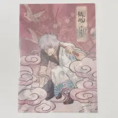 銀魂　和風クリアファイル　クリアファイル　和紙　坂田銀時