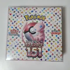 2026年最新】ポケモンカード 151 box シュリンクなしの人気アイテム 