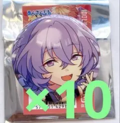 2026年最新】花群冬芽の人気アイテム - メルカリ