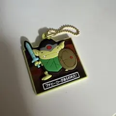 ドラクエ　ラバマスARTグミ