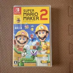 スーパーマリオメーカー2 Nintendo Switch
