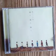 関ジャニ∞ 強く強く強く CD+DVD