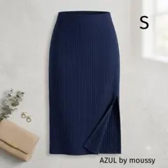 上品AZUL by moussy リブニットタイトスカート ネイビー Sスリット