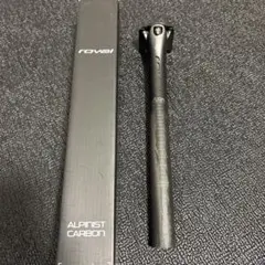 【訳あり】スペシャライズド ロヴァール　アルピニスト軽量カーボンサドル