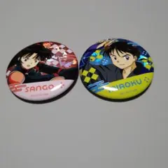 ホットドッグ@プロフ必読様 リクエスト 2点 まとめ商品