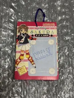 アマダ CCカードキャプターさくら さくらカード編 ノーマル 32枚 アマダ CCカードキャプターさくら さくらカード編 ノーマル 32枚
