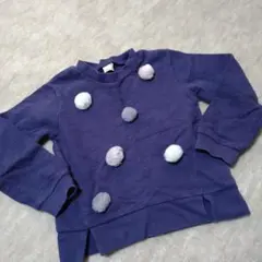 プティマイン　トレーナー　120cm