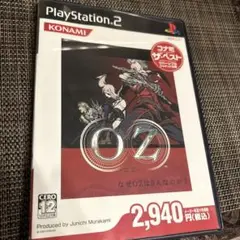 Best版 OZ -オズ-