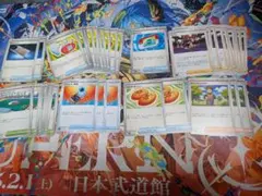 ポケモンカードゲーム汎用カードまとめ売りなかよしポフィンむしとりセットなど