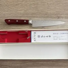 新品未使用】 保津川二点セット 京之鍛冶師 義定 三徳包丁 ペティ