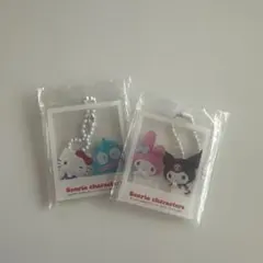 サンリオ　はいっ！ポーズ！ キーホルダー2個セット