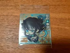 鬼滅の刃　ウエハースシール　其ノ十一　時透無一郎