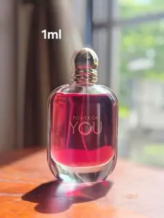 Armani Power of You 1mlのサムネイル