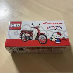 Item thumbnail for item 5fd7af35-b35c-4cf2-9e9a-3d33c63d64a1