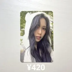 181 TWICE トレカ ミナ with you-th