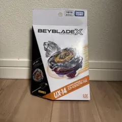 ベイブレードエックス UX-14 スコーピオスピア0-70Z - メルカリ