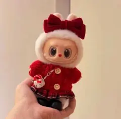 ラブブ洋服Labubuぬいぐるみ着　ぬい服　17cm着せ替え服　　5点セット