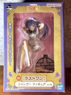VF8184 未開封 一番くじ ラストワン賞 シャンプー フィギュア Amazon | 一番くじ TVアニメ「らんま*1/2」ラストワン賞