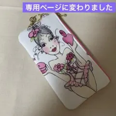 ♡20㎝ファスナーポーチその①♡ハンドメイド ロラライハリス - メルカリ