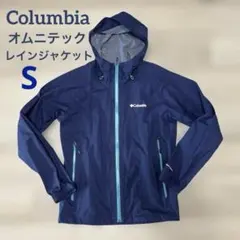 【Columbia】レインウェア　オムニテック　S ネイビー