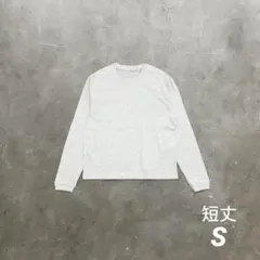 短丈ロンT 無地 ショート丈 長袖Tシャツ Sサイズ アッシュグレー