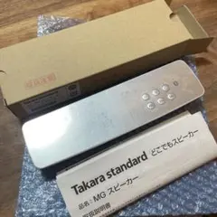 2025年最新】タカラスタンダード スピーカーの人気アイテム - メルカリ