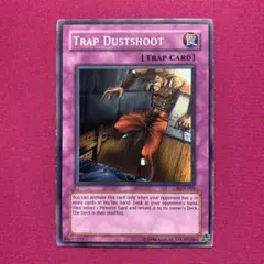 2025年最新】ダストシュート 英語の人気アイテム - メルカリ