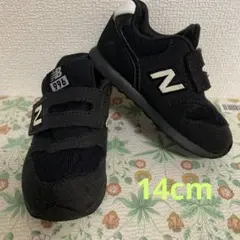 おこめ様 リクエスト 2点 まとめ商品