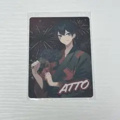 AMPTAK あっとくん カード