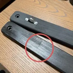 断捨離様　特注（ツヤありブラック）のサムネイル