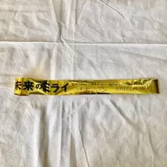 2025年最新】麻生 サインの人気アイテム - メルカリ