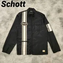 2025年最新】SCHOTT ナイロンジャケットの人気アイテム - メルカリ