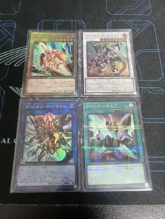 2026年最新】ヴァレット デッキの人気アイテム - メルカリ