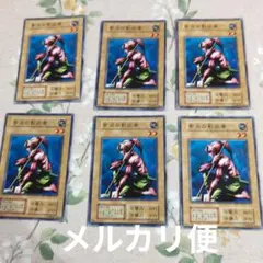 2025年最新】紫炎の影武者の人気アイテム - メルカリ