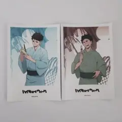 ハイキュー ウィーク 生ブロマイド 及川徹 岩泉一