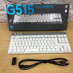 Logicool G515 LIGHTSPEED TKL ワイヤレス 赤軸