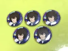 2025年最新】太宰治 缶バッジ ハイカラの人気アイテム - メルカリ