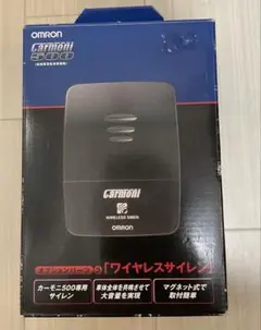 2026年最新】OMRON CARMONIの人気アイテム - メルカリ