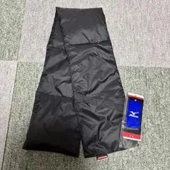 ミズノ　男女兼用 ダウンマフラー　未使用