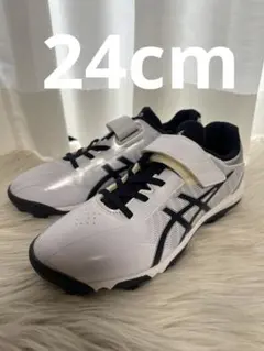ASICS スパイクシューズ ホワイト×ネイビー 24cm