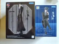 黒執事 寄宿学校編 ちょこのせプレミアムフィギュア 全3種 - メルカリ
