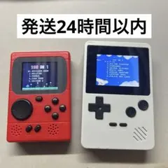 ポータブルゲーム機 赤・白