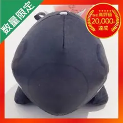 チェンソーマンレゼ篇 寝そべり ぬいぐるみ チェンソーマン&ボム&ビーム【ボム】