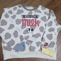 チロルチョコ　トレーナー アプレレクール