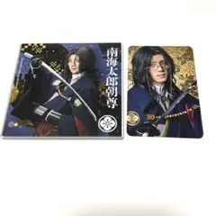 刀ミュ 南海太郎朝尊 乱舞博覧会 ふぉとカ 十周年祝賀祭 アクリルコースター