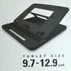 ELECOM DRAW A LOT タブレットスタンド 9.7-12.9未開封のサムネイル