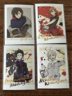 文豪ストレイドッグス　ぱしゃこれ　ブロマイド　ポストカード　まとめ売り