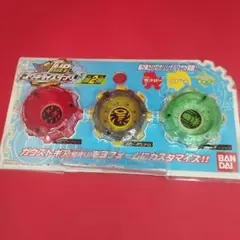 【デットストック品】トレジャーガウスト　マグネライズリング　第3弾　入手困難品 2025年最新】マグネライズリングの人気アイテム - メルカリ